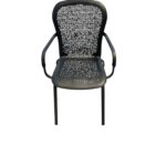 Poltroncina Bend In Ferro Antracite
