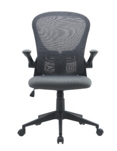 Poltrona Ufficio Con Braccioli Kempton Grigio